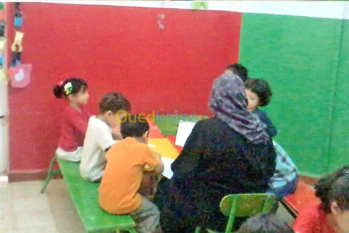 crèche Pour Enfants 