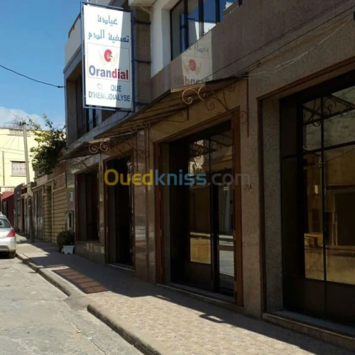 Clinique d'Hémodialyse