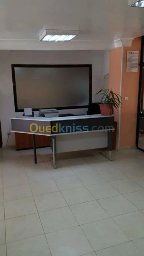 Clinique d'Hémodialyse