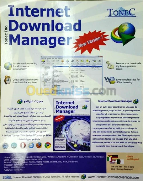 Internet Download Manager -CLE A VIE-