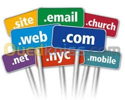 Hébergement de site web professionnel