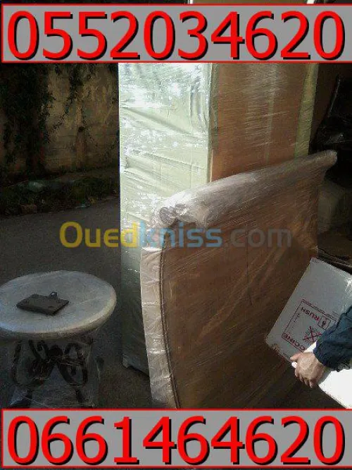 DÉMÉNAGEMENT  TRANSPORT 7/7J نقل و الترحيل الاثاث ^^