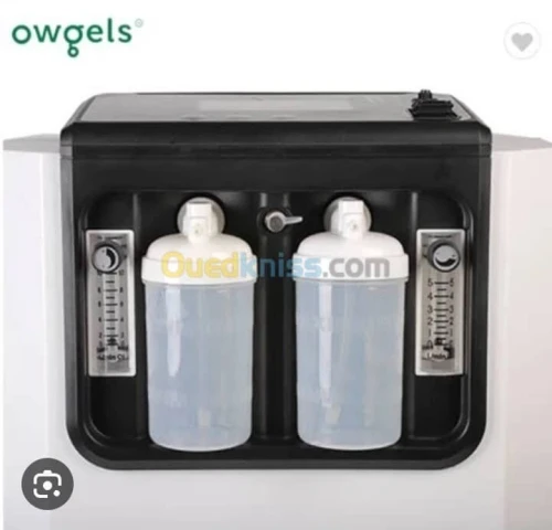 CONCENTRATEUR d'oxygène