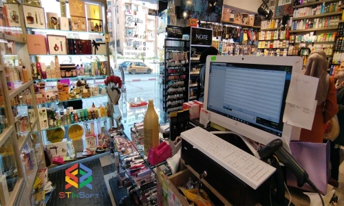 Logiciel de gestion des Magasins