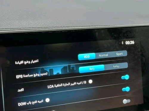 Geely JETOUR X50 2025 Full option