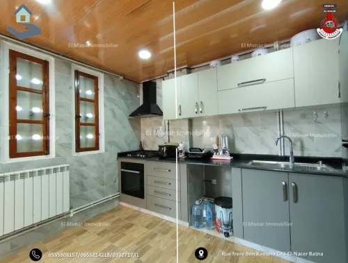 Vente Appartement F3 Batna Fesdis