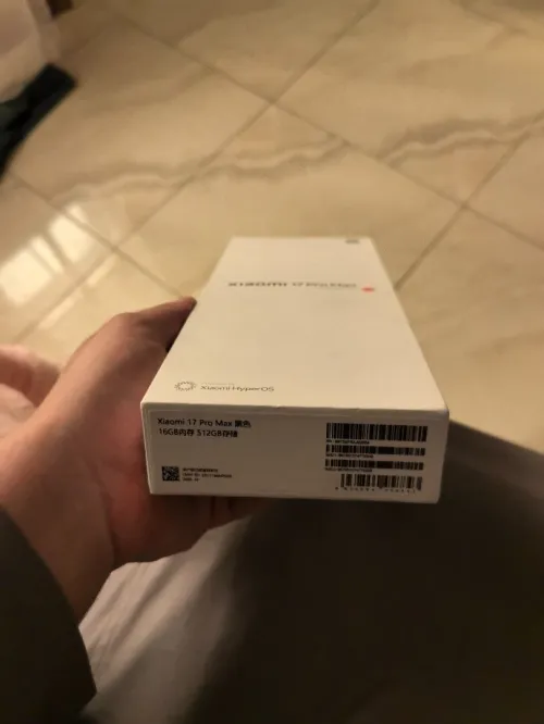 Xiaomi 17 pro max