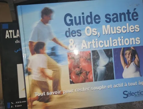 ferméture de la librairie - Lot de 63 livres en medecine/biologie/pharmacie .... 63كتابًا في الطب