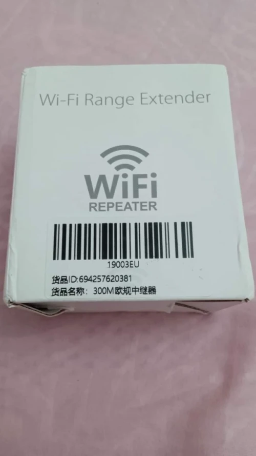 Répéteur Wi-Fi sans fil 