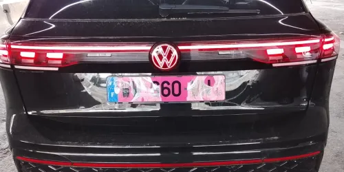 Volkswagen New Tiguan 2026 R-Line