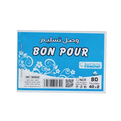 bon pour