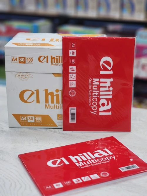 Rame de papier extra blanc EL HILLAL  A4 /80grm /100f