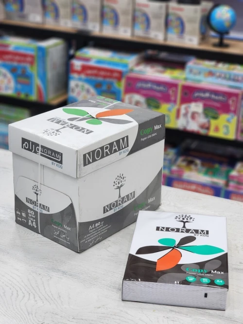 Rame de papier extra blanc KOQ A4 /80grm /500f
