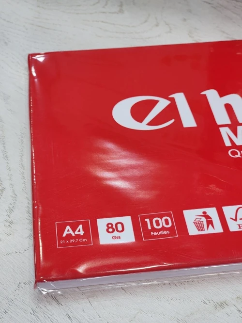Rame de papier extra blanc EL HILLAL  A4 /80grm /100f