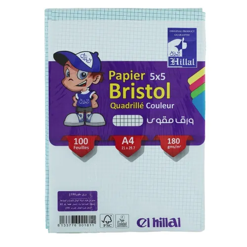papier bristol ELHILLAL 170gr couleurs