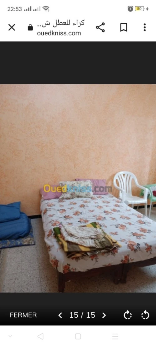 Location vacances Niveau De Villa F2 Jijel Taher