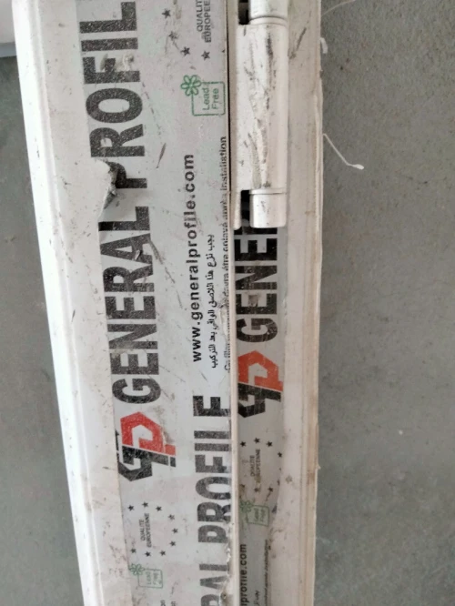 fentre et porte fenetre en pvc