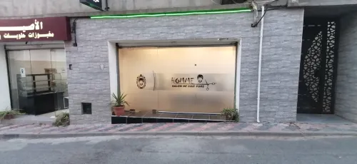 Habillage Vitrine