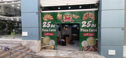 Habillage Vitrine et Façade