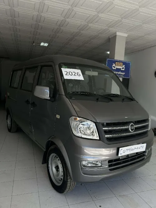 DFSK K07 s 2026 Full