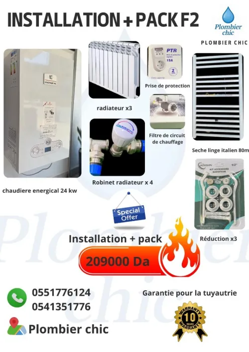 VENDRE LES OUTILS DE LA PLOMBERIE