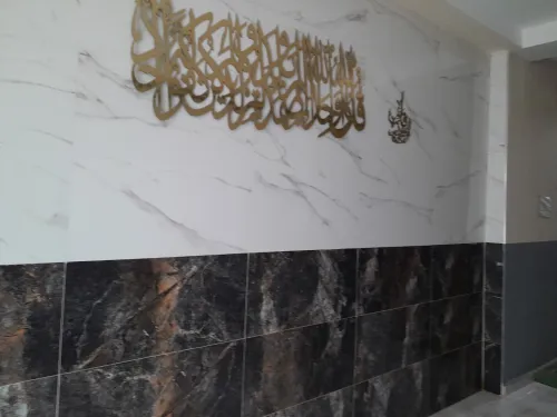 Vente Appartement F3 Oran Es senia