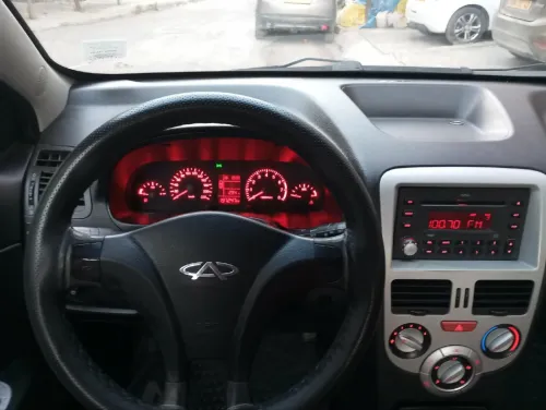 Chery Fulwin 2014 A13A