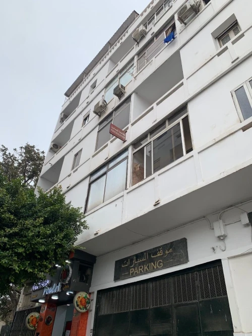 Vente Appartement F3 Alger El biar