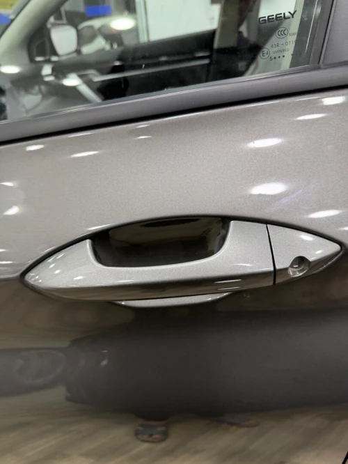 Geely Coolray 2026 Super Max 