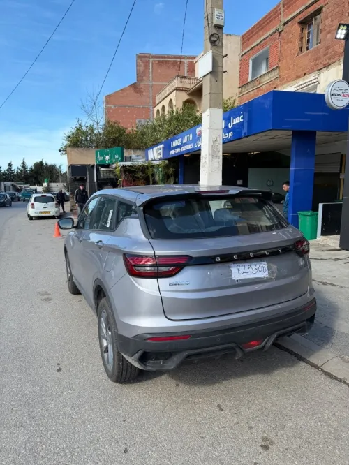 Geely Coolray 2025 Super max