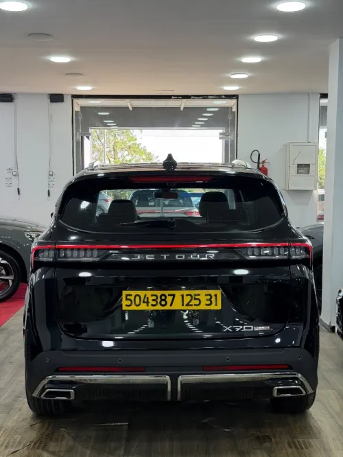 Jetour  X70 PLUS 2025 