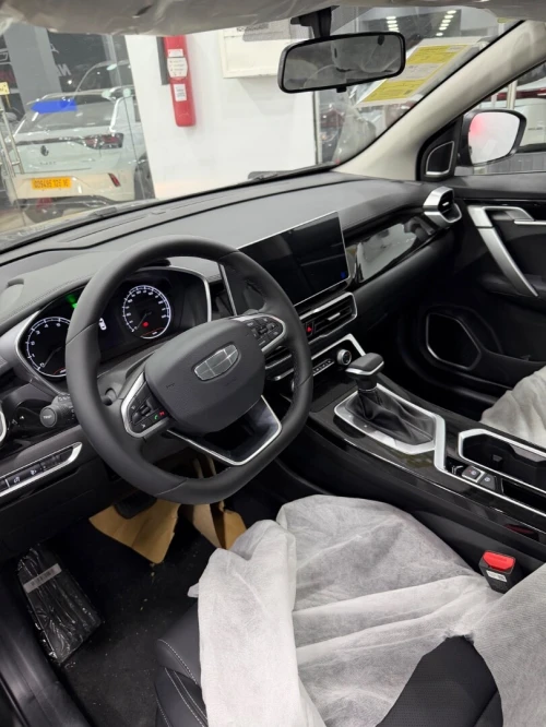 Geely Coolray 2026 Super Max 