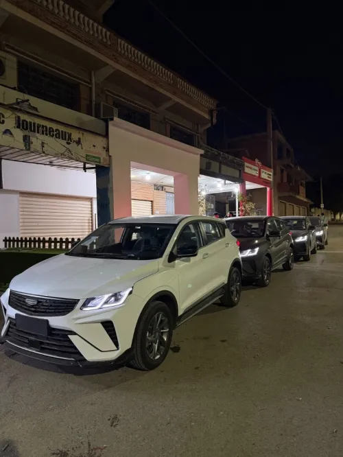 Geely Coolray 2026 Super Max 