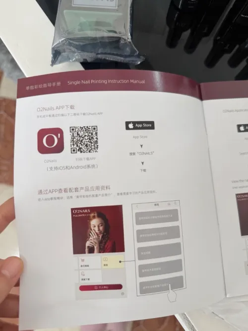 O2 nails طابعة أظافر