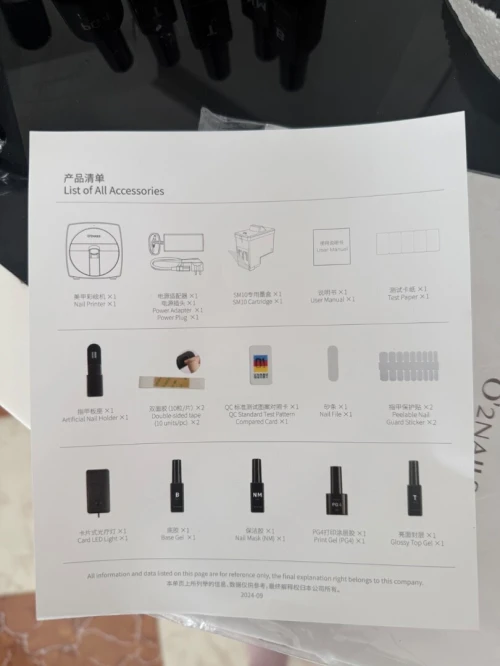 O2 nails طابعة أظافر