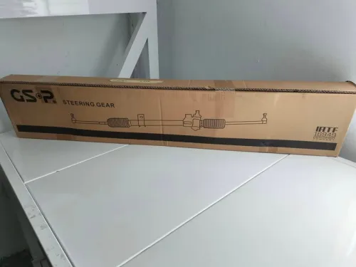 Crémaillère Atos