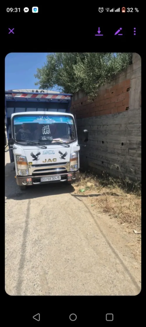 Jak 1040s 2024