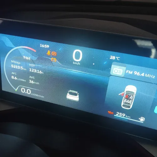 Geely Coolray 2024 GF