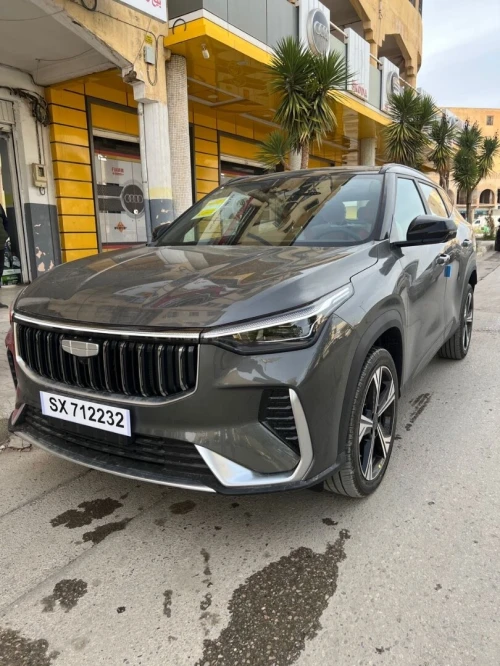 Geely Cityray 2026 Full