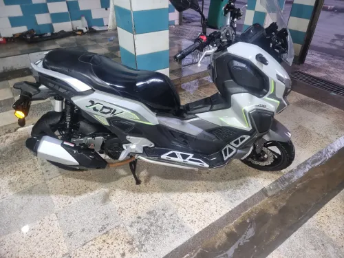 Vms Xdv200 2024