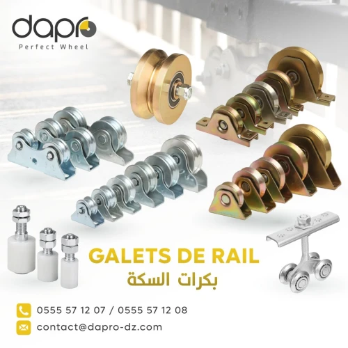 Galets de rail