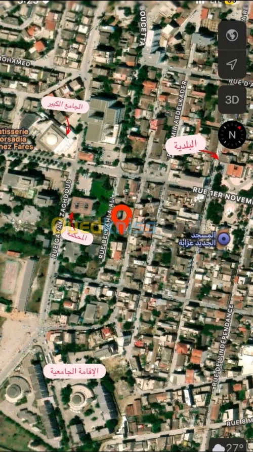 Vente Terrain Skikda Azzaba
