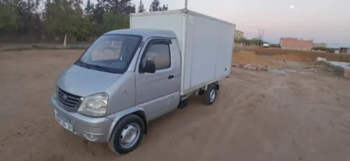 Faw N5 2014 N5