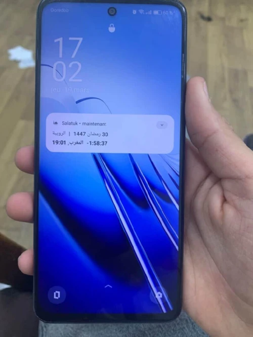 Realme C55