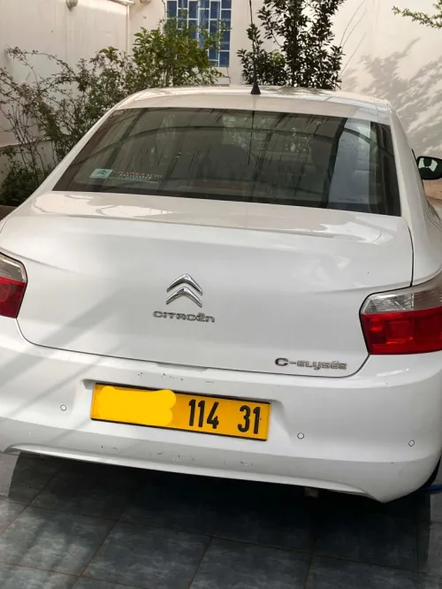 Citroen C Elysée 2014 Exclusive