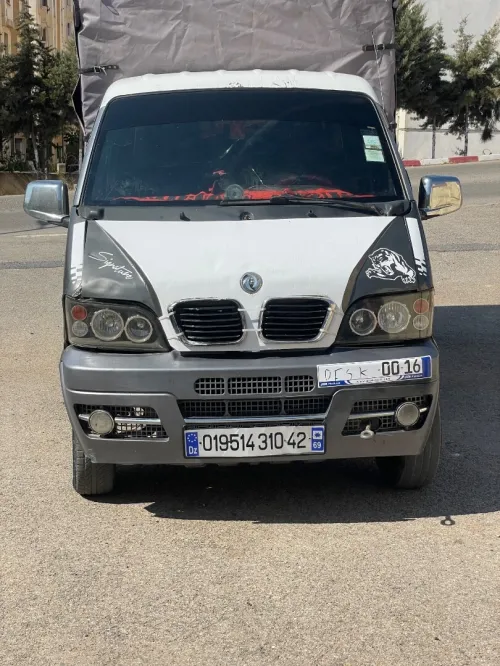 DFM DFM 2010