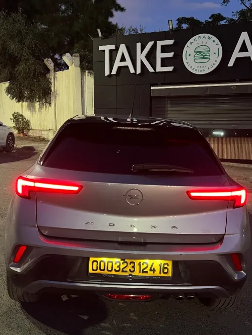 Opel Mokka 2024 Elegance