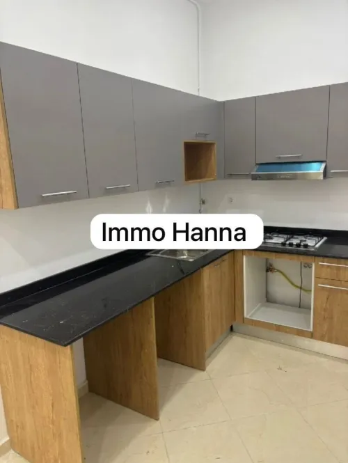Location Appartement Oran Bir el djir