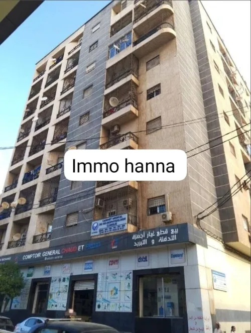 Location Appartement Oran Oran