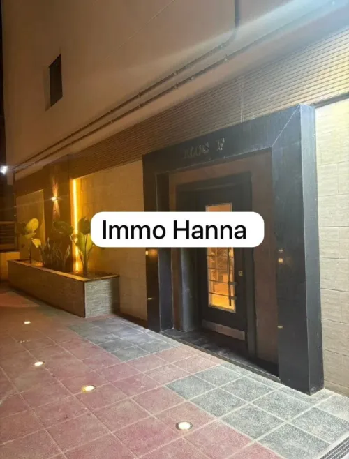 Location Appartement Oran Bir el djir